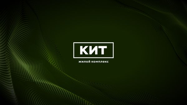 Как девелоперу за 6 месяцев взять под контроль всю воронку продаж и увеличить конверсию в договор бронирования в 2,7 раза