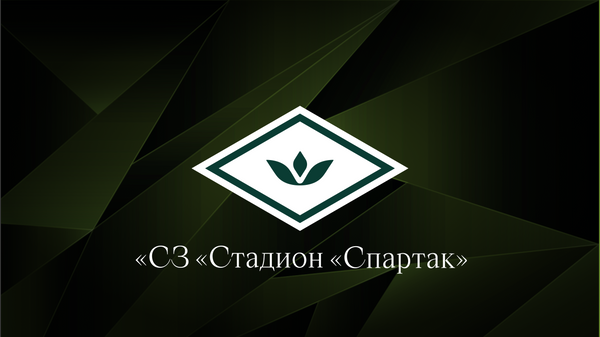 Как когортный анализ помогает застройщику увидеть реальное количество сделок, которые принесла реклама одного месяца: кейс СЗ «Стадион Спартак»